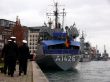 German Navy Ship