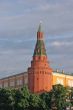 Kremlin. Tower