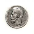 silver coins