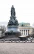 Empress Ekaterina