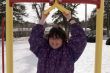 Gliding Girl