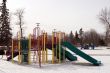 Playground Equipment