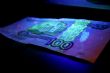 paper money