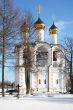 Nikolski nunnery