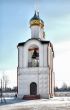 Nikolski nunnery