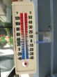 Thermometer