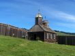 Fort Ross. California. National Park