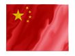 China fluttering