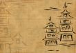 Japanese houses, drawn by ink on a rice paper