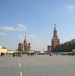 Kremlin. Moscow