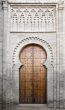 Mudejar Door