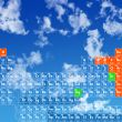 PeriodicTable of the Elements Against Sky