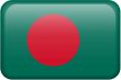 Bangladesh Flag Button