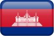 Cambodia Flag Button