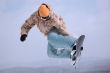 snowboarder twist jumping
