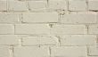 Painted brick wall.
