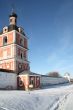 Belfry