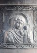 Icon on the bell