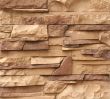 stone texture