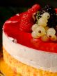 Cheese cake with berries