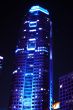 Corporate Blue Building