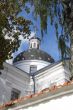 Ortodoxal chirch