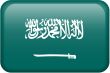 Saudi Arabia Flag Button