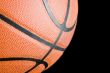 basketball close up