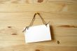 Noteboard On Wooden Wall