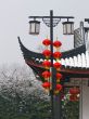 Chinese buddhist shrine