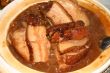 Belly Pork Stew