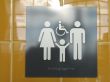 public washroom sign