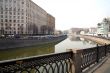 Embankment of the Moscow river