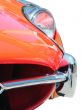 Car Mouth