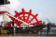 Red Paddle Wheel