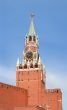 Kremlin. Tower. Clock. Red star.