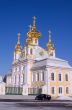 Gold domes of Russian Church