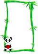 Bamboo banner