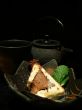 tea-drinking in black