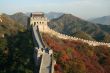 Great wall