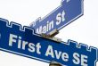 Main Street Sign
