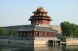 Forbidden city