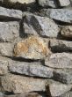 Wall from the stones fastened by cement