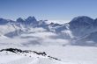 Caucasus Mountains. Russia