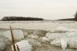 Spring Thaw