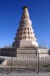 Stupa