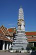 Stupa