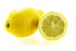 fresh ripe lemon with a slice