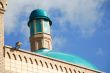 Sheffield Islamic Centre Mosque