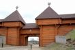 Fortress gates